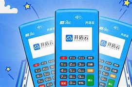湘东POS机办理